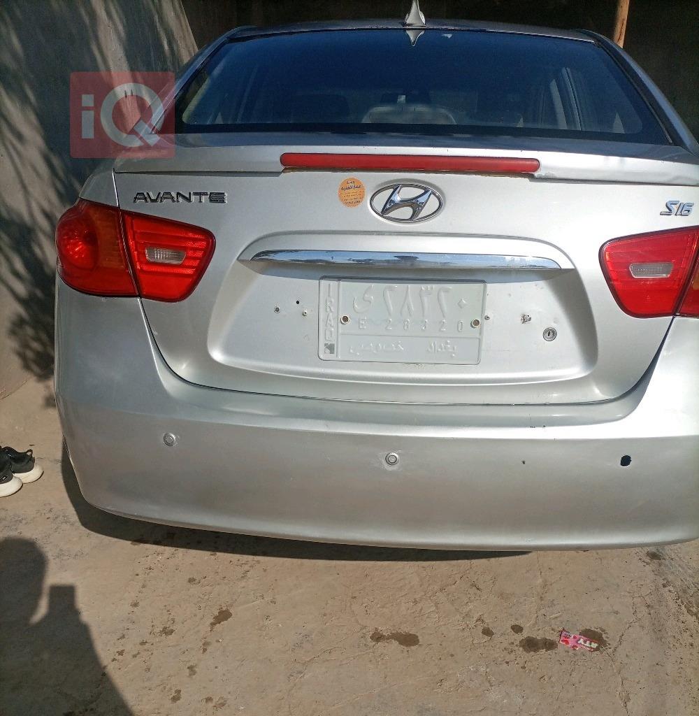 هيونداي أفانتي